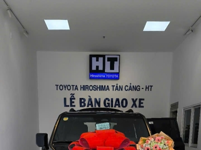 Z7677106413538 D07ad5f2fe6373c704b0bc09807825ba